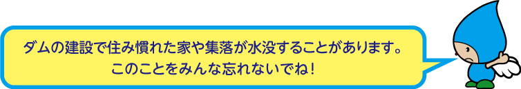 イメージ画像:ちっこりん