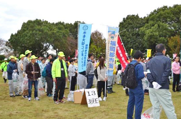 那珂川市・大川市交流事業~かっぱリング2018~