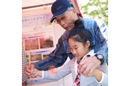 福岡市水源林ボランティアの会 出展コーナーimg