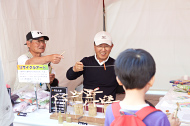 福岡市水源林ボランティアの会 出展コーナーimg