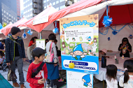 ちっこりんパークimg1