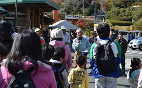 200海里の森づくり植樹事業