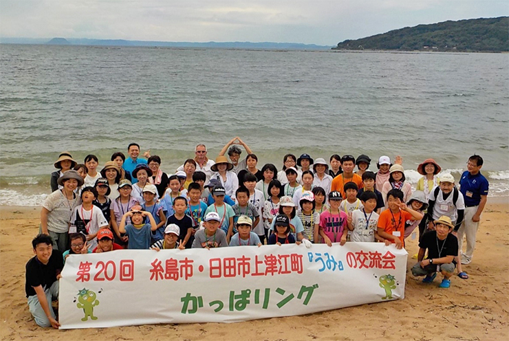 福岡都市圏筑後川流域交流推進事業（かっぱリング事業）