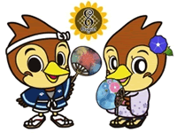 ひばりの“たっくん”と“あっちゃん”