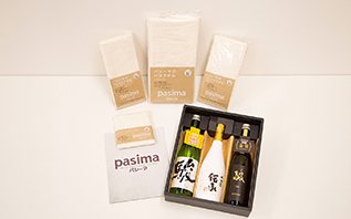 A賞のイメージ画像