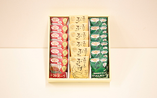 C賞のイメージ画像