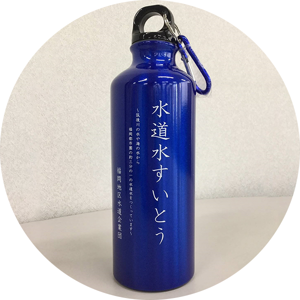 A賞のイメージ画像